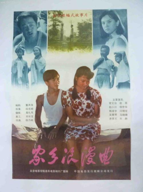 凯克研究院市场开发文凭证书